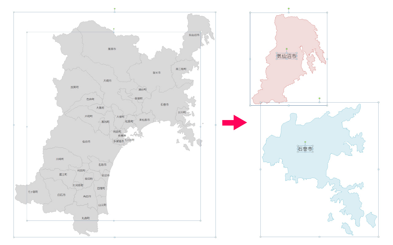 宮城県 自然図ベクター地図素材のダウンロード販売アフロモール