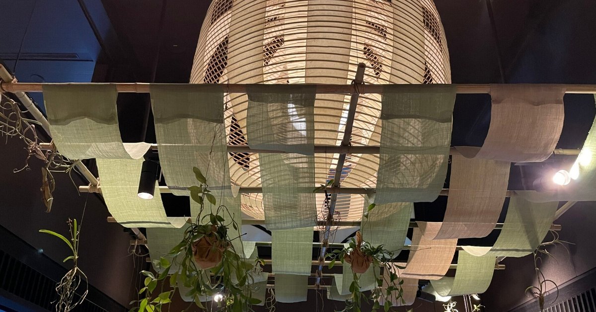 2023年3月15日から5月20日、エースホテル京都が世界一のレストラン「nomaノーマ 」を招聘 -casa