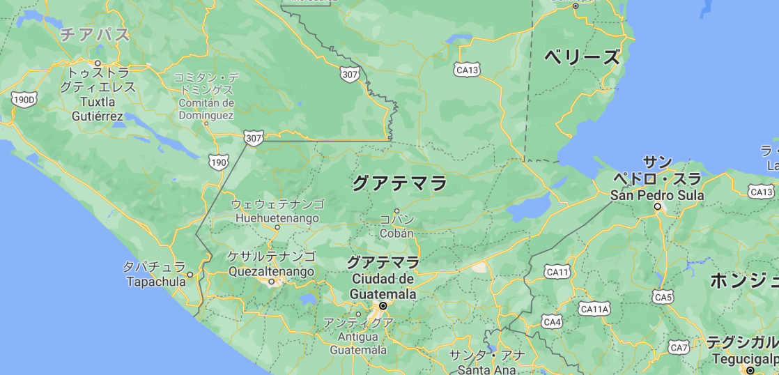 グアテマラ - Guatemala世界の国々