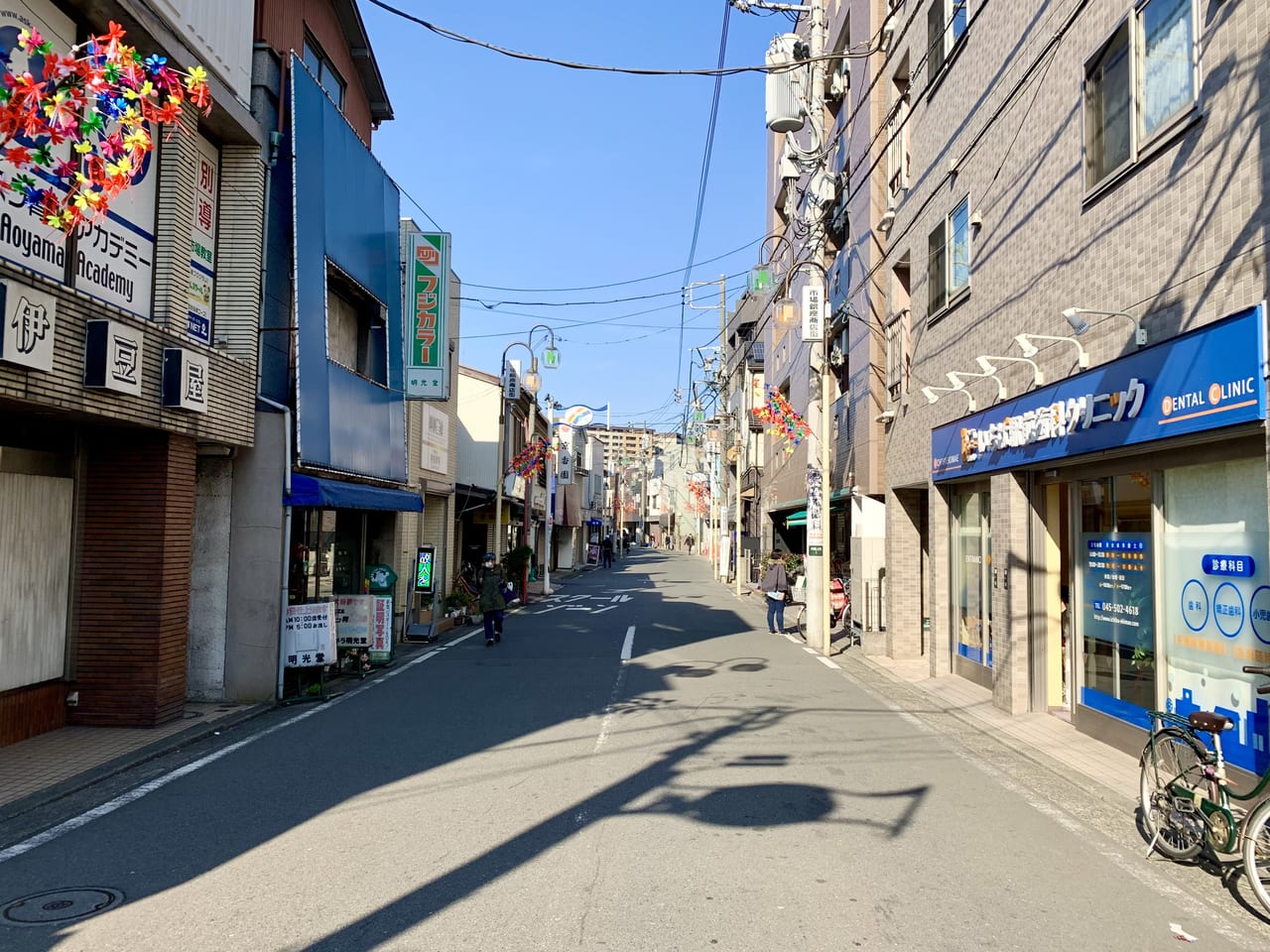 ホームズ 鶴見市場駅 神奈川県 周辺の街情報・住みやすさまちむすび