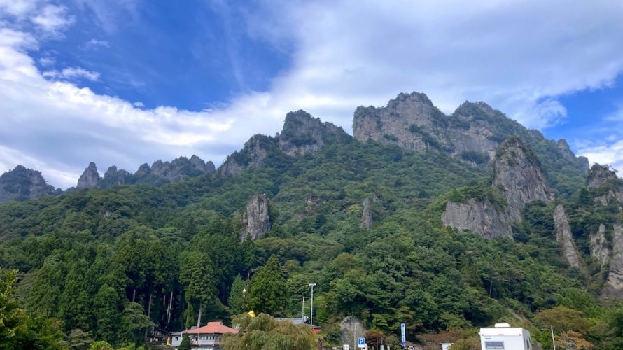 妙義山 中之嶽神社群馬 下仁田 おすすめの人気観光・お出かけスポット