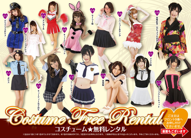 リトルチャペルココナッツ天王寺店舗情報！ ⁡ ご宿泊のご参考に是非ご覧下さい🤲🏼 ⁡