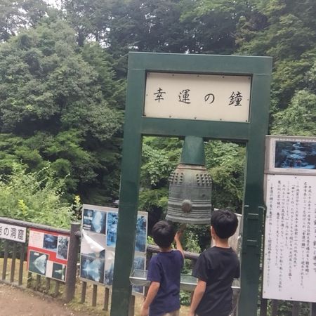 清水渓流広場 濃溝の滝・亀岩の洞窟- 太海浜自然景観・絶景