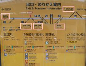 池袋車站出口地圖有片！全方位認路指南一次搞懂池袋車站不再迷路！ - 喜愛日本LikeJapan