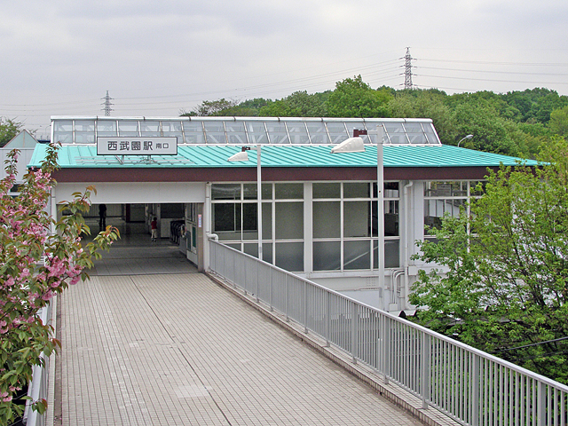 撮影地メモ:西武園ゆうえんち駅