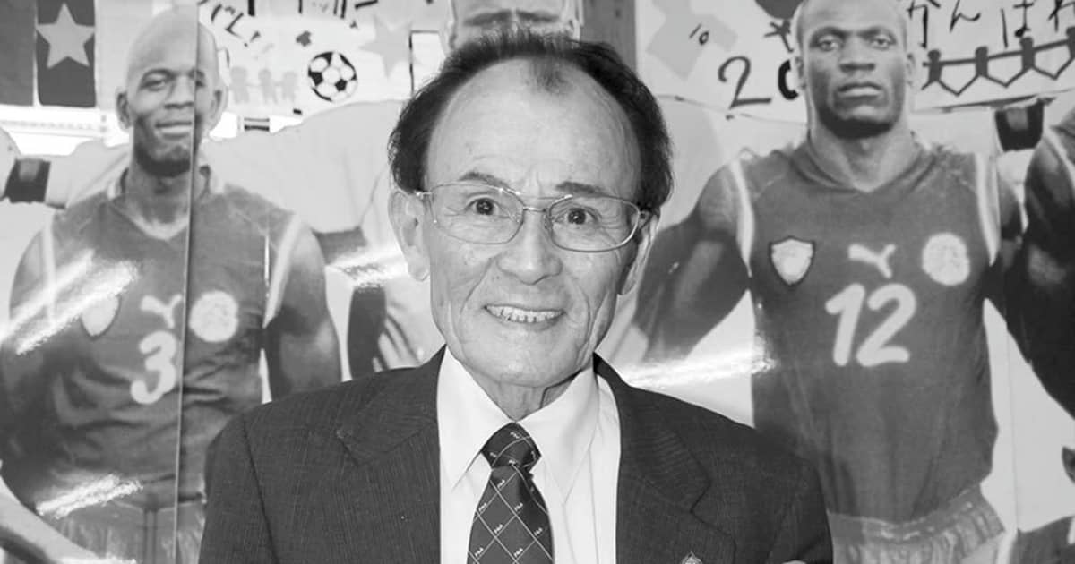 中津江村 - Wikipedia