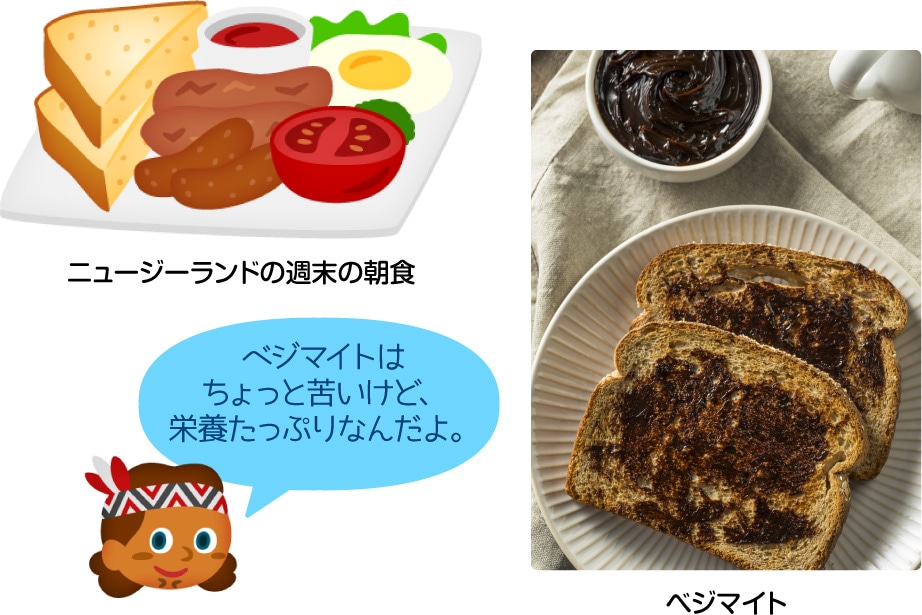 ニュージーランドってどんな国？特徴や文化、観光情報などを紹介 – ボクモワイン