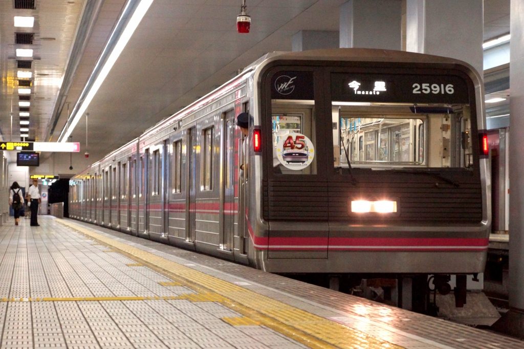 なんでこんなにガラガラ！？大阪メトロ千日前線 : あらなむの暇人ライブラリ