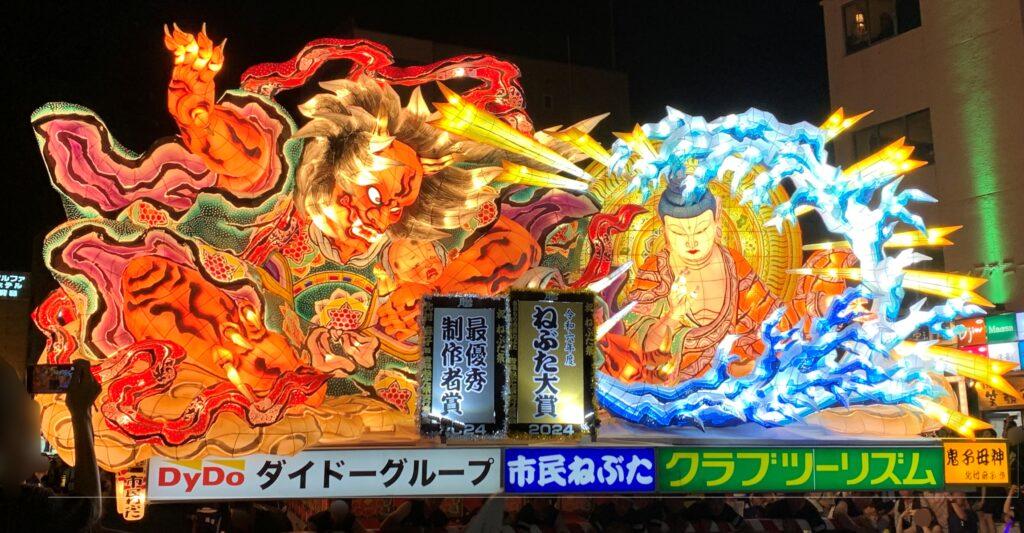 2025年版 青森ねぶた祭 巨大ねぶたの迫力と熱狂を体験！初めてでも満喫できる見どころ＆楽しみ方