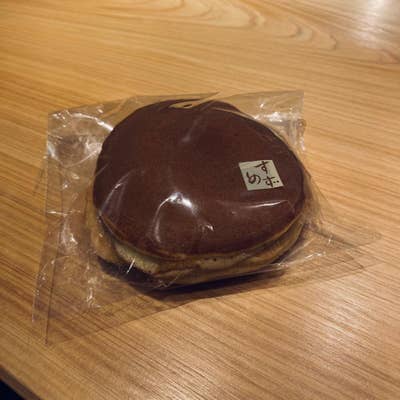 池袋「すずめや」どら焼きが絶品！生地も餡もみずみずしい