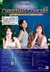 悲劇の都営三田線 大手町駅が「大手町」にない理由 -