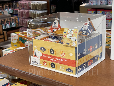 楽天市場ユニバーサルスタジオジャパン USJ 限定