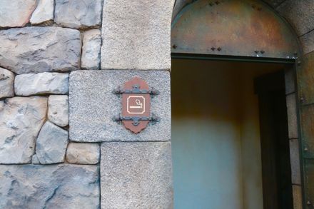 ディズニーランドとシーで煙草は吸える？パーク内の喫煙所マップトイグルミ