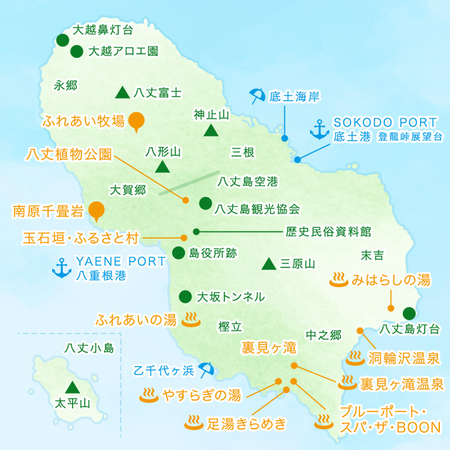 交通手段別八丈島のおすすめ観光スポット14をご紹介伊豆大島・神津島・新島・式根島・八丈島ツアー販売中