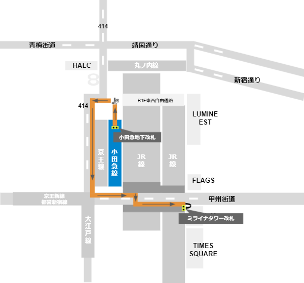公式 ほけん百花 新宿タカシマヤタイムズスクエア店│渋谷区 新宿駅