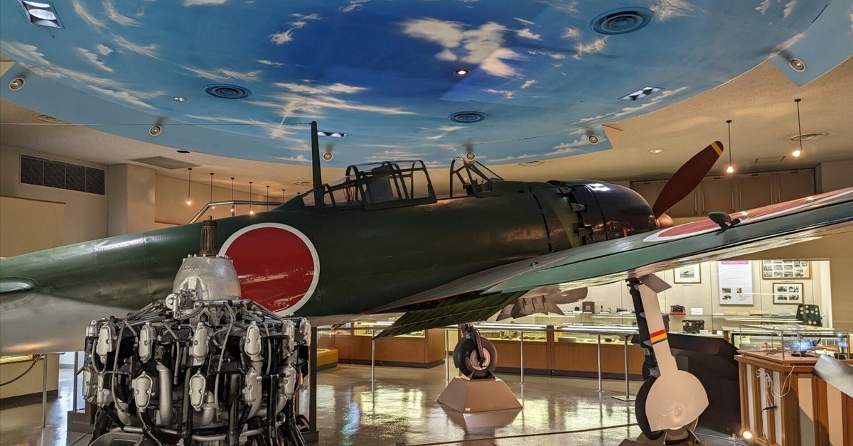 鹿屋航空基地史料館 01010043674 の写真・イラスト素材アマナイメージズ