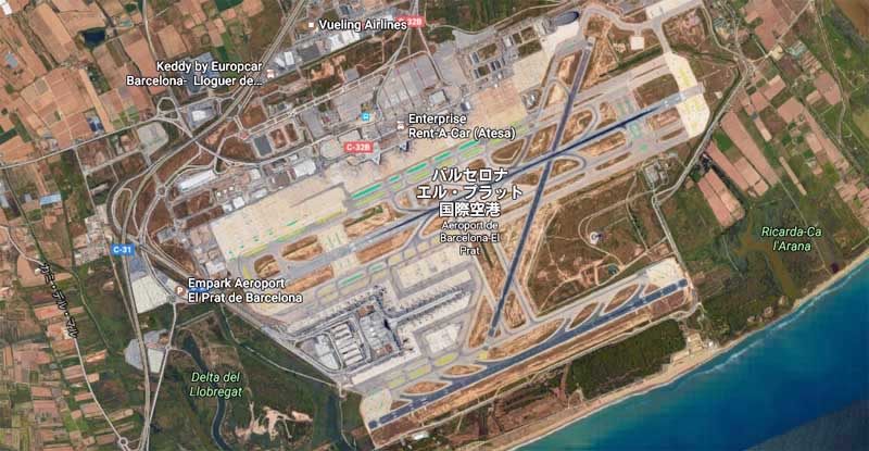 バルセロナ空港、どんな空港？就航都市、フライト情報など、利用者ガイドFlyTeam フライチーム