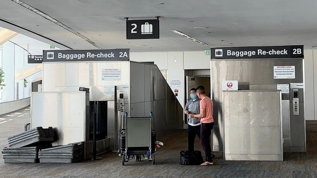 2023年最新 サンフランシスコ国際空港・完成間近のターミナル1内の様子SFBliss