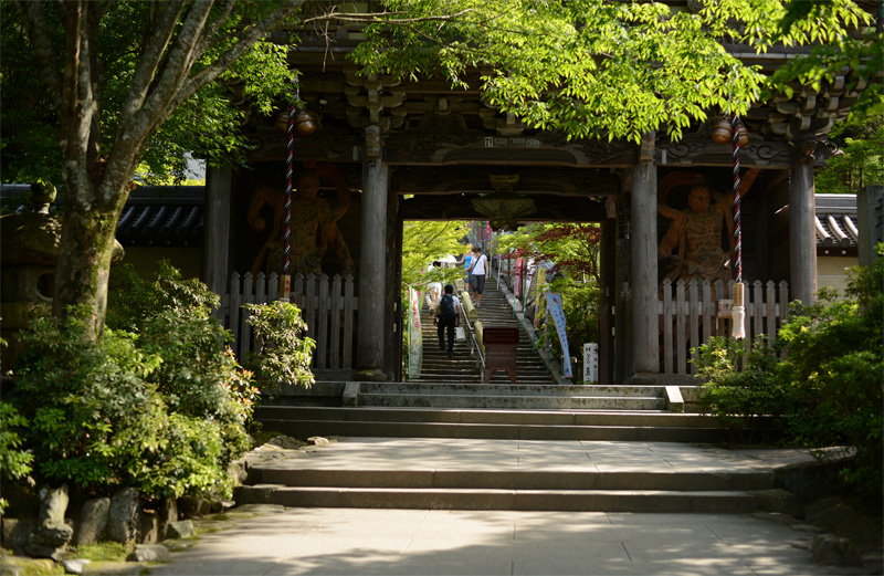 大聖院 広島県廿日市市宮島町 - 日本すきま漫遊記