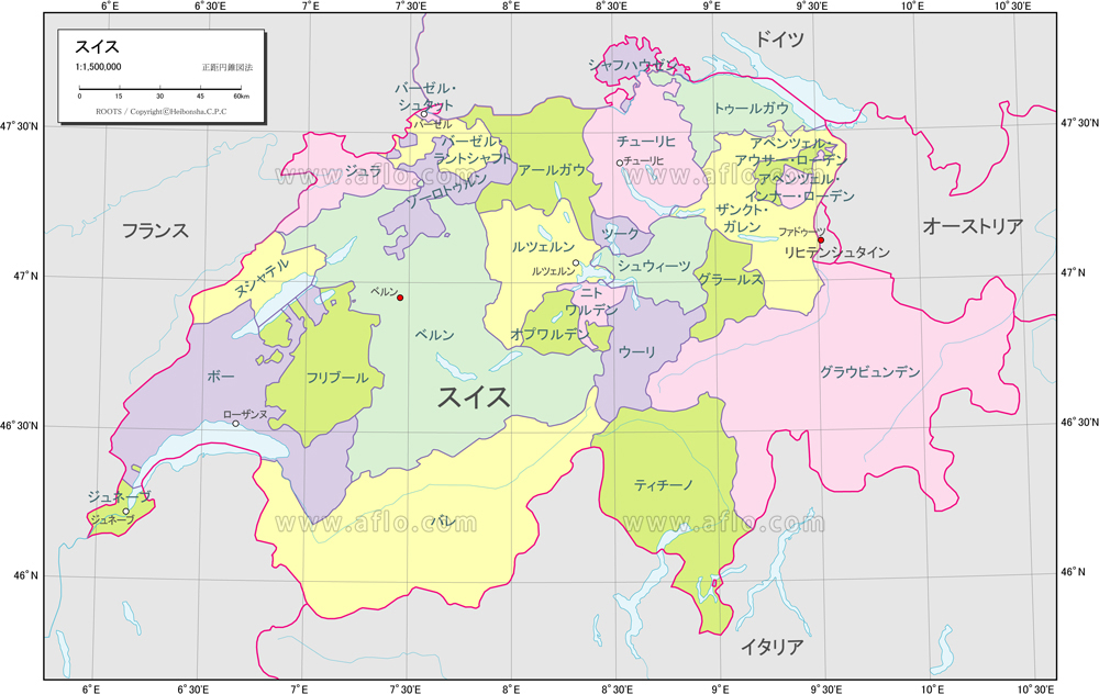 スイスアルプス地形図nagachico