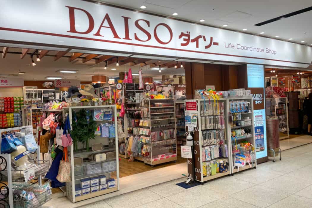 サンシャイン60通りに「ラグーン池袋ビル」が爆誕。 – 池袋タイムズ