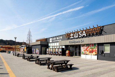 土山SA 上 ・新名神高速道路ドラぷら NEXCO東日本