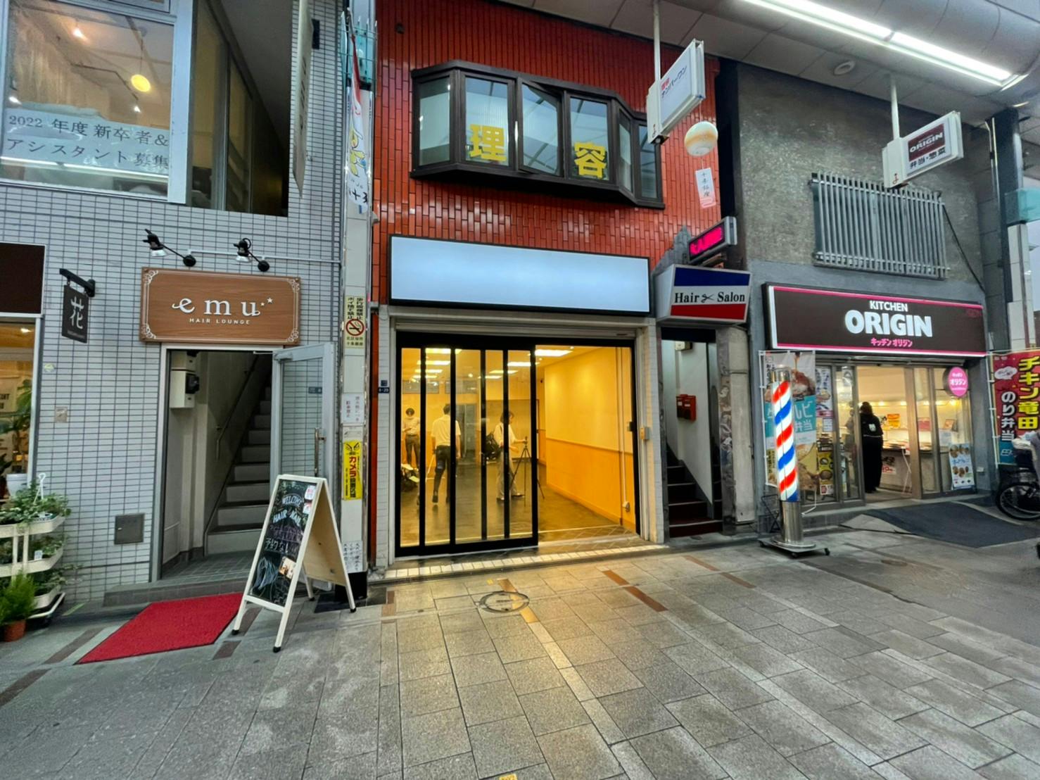 十条銀座商店街を食べ尽くせ！美味しすぎるグルメスポット１０選 — Tokyo