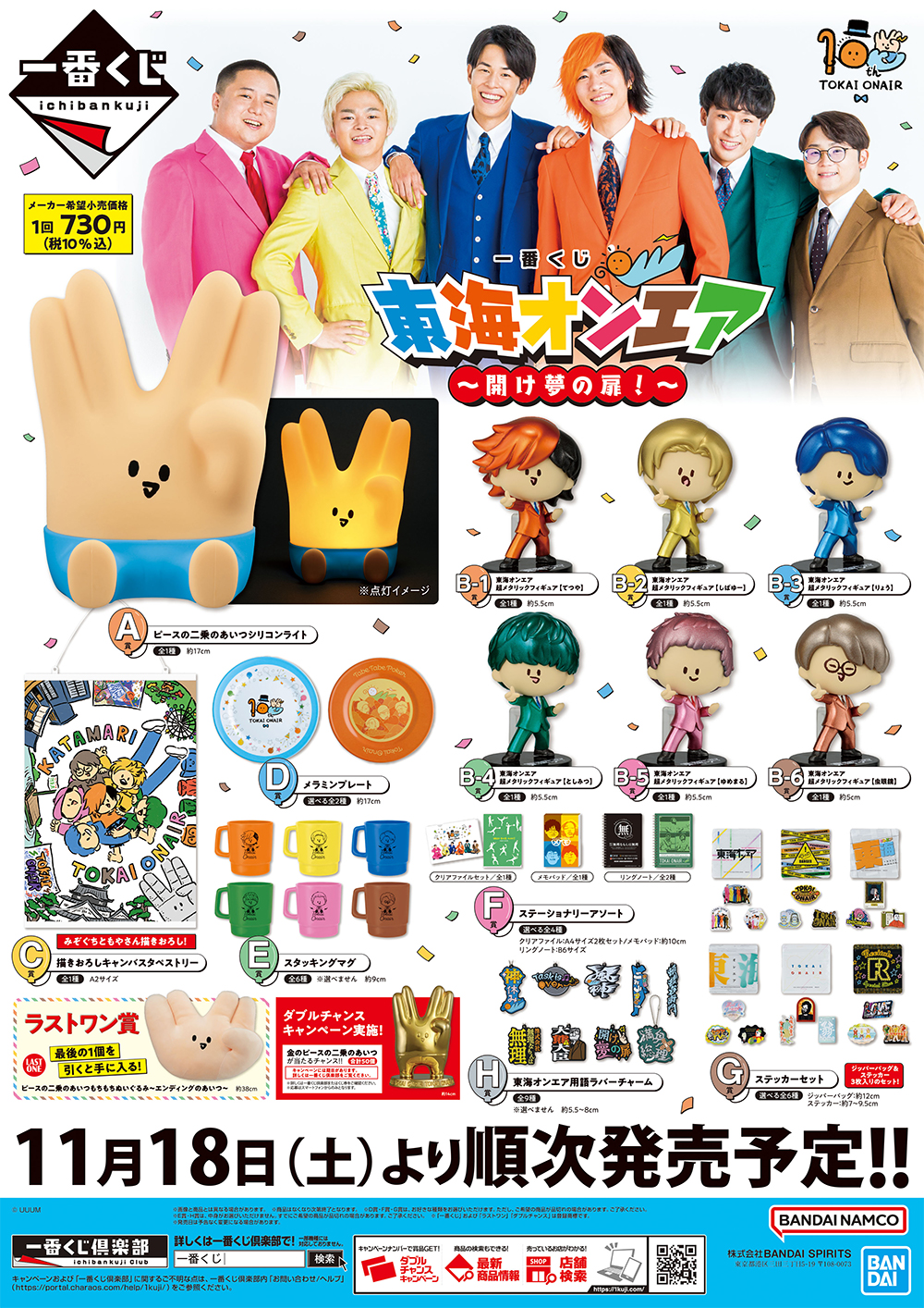 今井翔太旅するデザイナーは自転車乗り on X: 