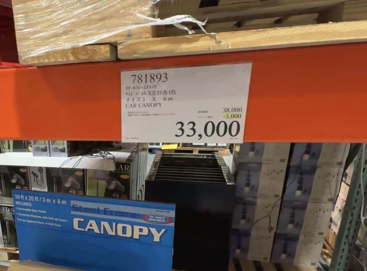 コストコ屋外物置をバイクガレージとして建てて、電気工事したらめちゃくちゃよかった