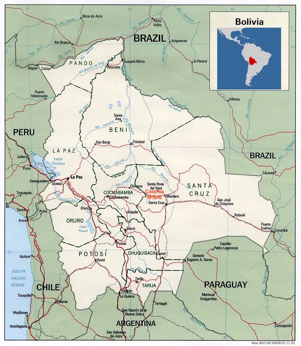 ボリビアのロケーター マップ - 国と首都ラパス。地図アメリカの南。のイラスト素材・ベクター Image