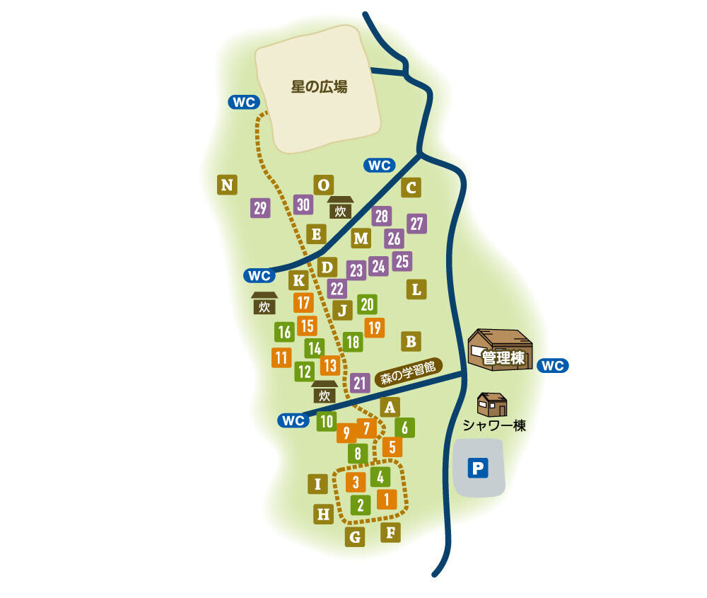 無料キャンプ施設ってどうなの？行ったらあまりにも良すぎた体験レポ！ - tetsu