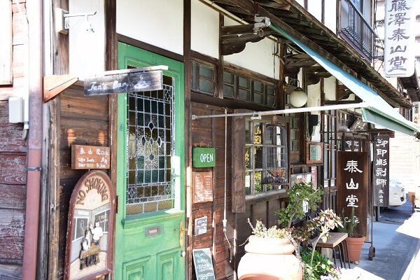 秩父「泰山堂カフェ」で過ごす丁寧な時間と至福のスイーツ - 秩父