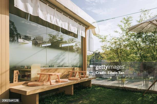 竹村家 旅館の写真素材FYI02448648ストックフォトの Qlean Market