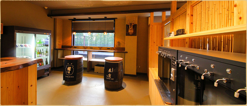 なら和み館ナゴミカン- 近鉄奈良 和菓子食べログ