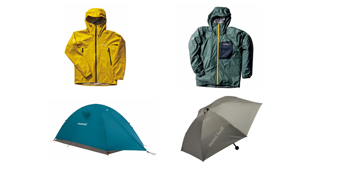 モンベル mont-bell 」が韓国＆おしゃれ女子の間で流行中！