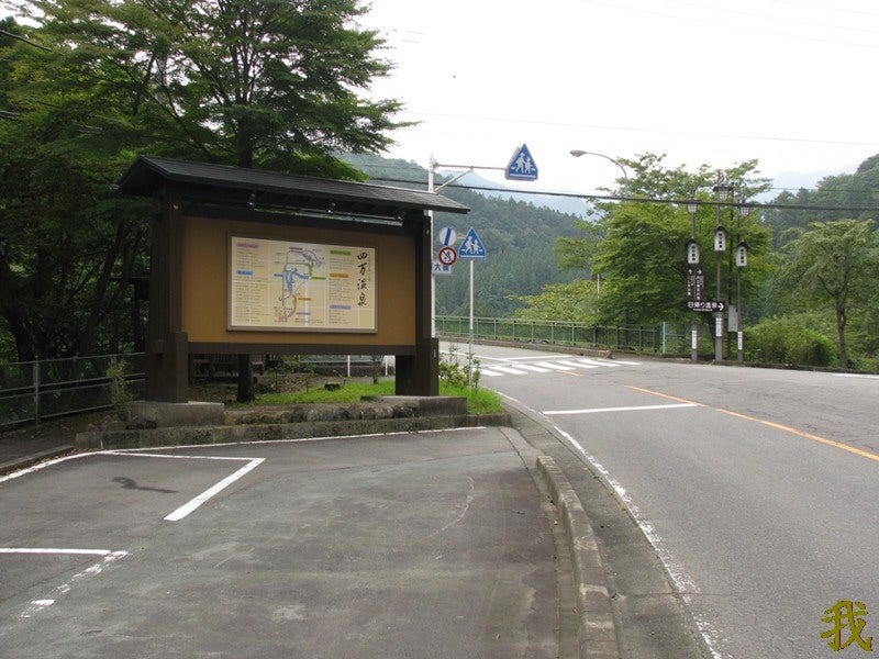 2022 GW日帰り滝めぐり in 群馬♪桃太郎の滝・小泉の滝・大泉の滝滝の音とともに～ゆかりんの滝めぐりブログ～