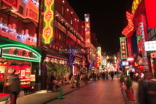 夜の横浜中華街の写真素材45147809- PIXTA