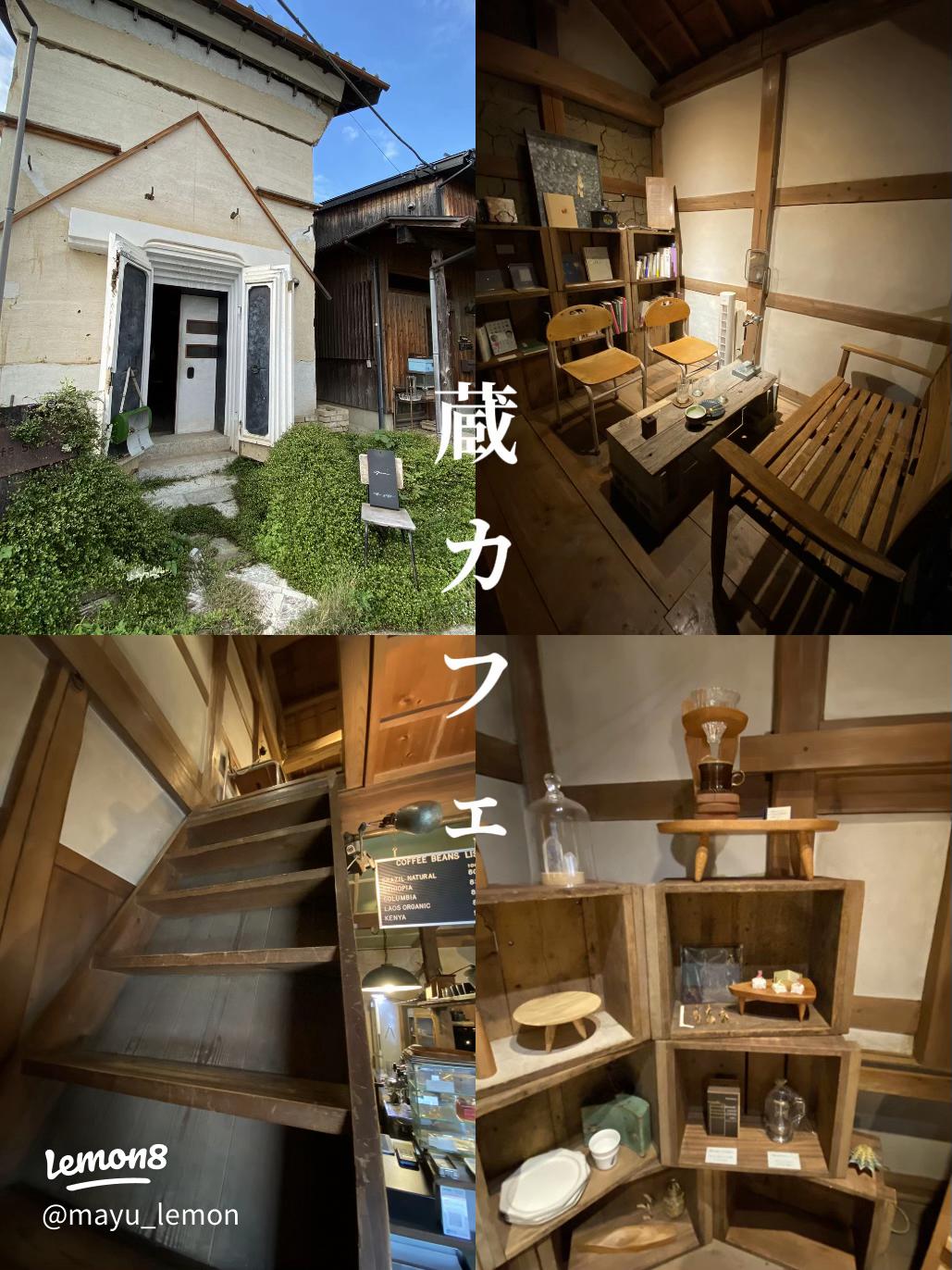 秩父プチたび。レトロ素敵カフェでまったり時を愛でる旅WAPLUS COFFEE ワプラスコーヒー結わえるオンラインストア本店寝かせ玄米公式販売