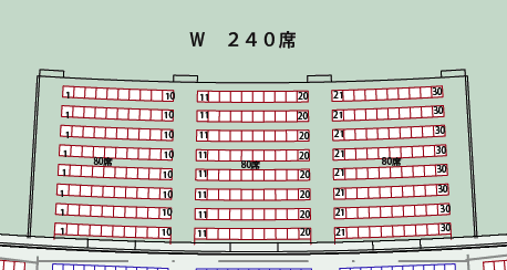 スケジュール丸善インテックアリーナ大阪八幡屋公園
