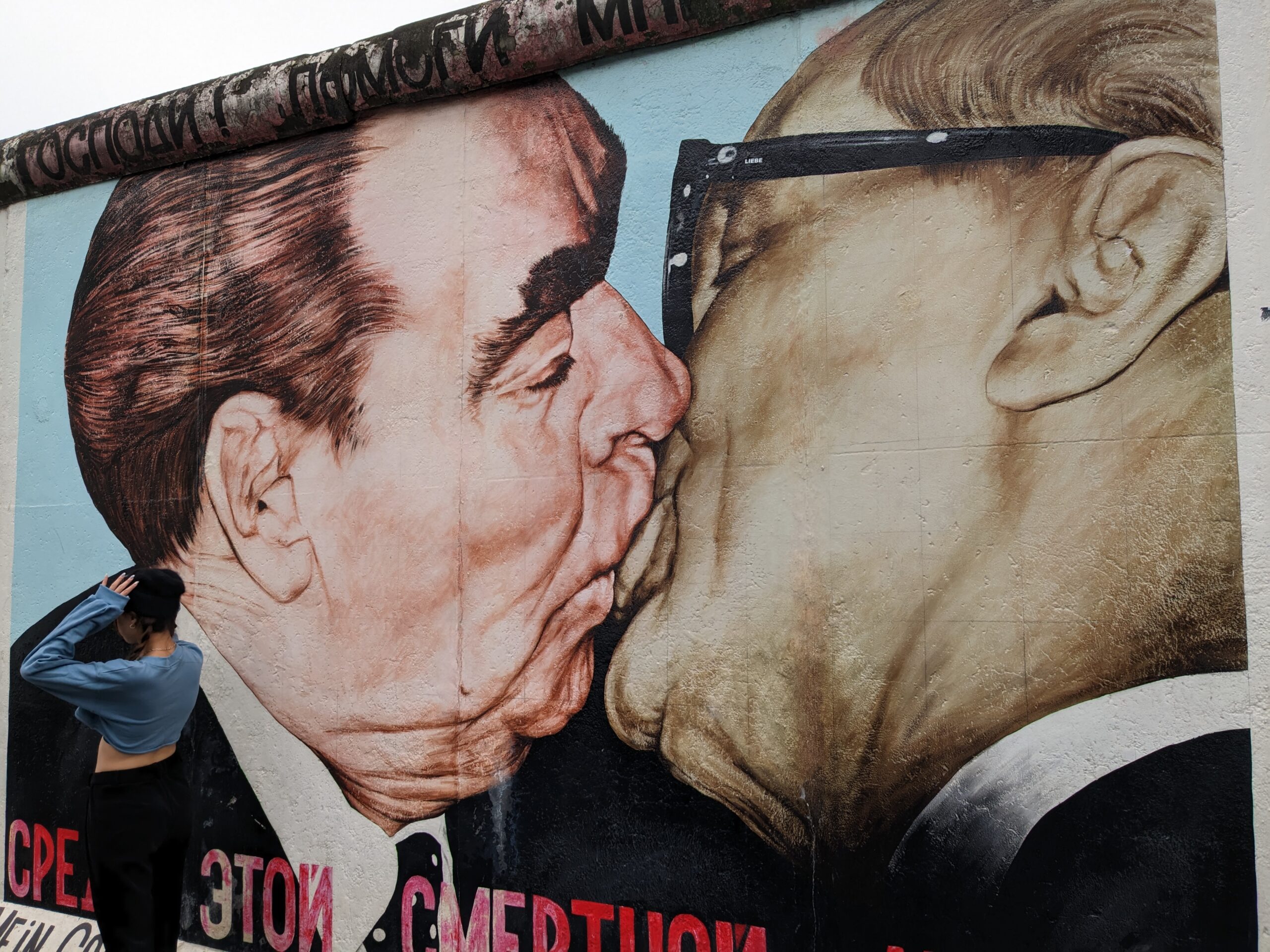 チェックポイント チャーリー -