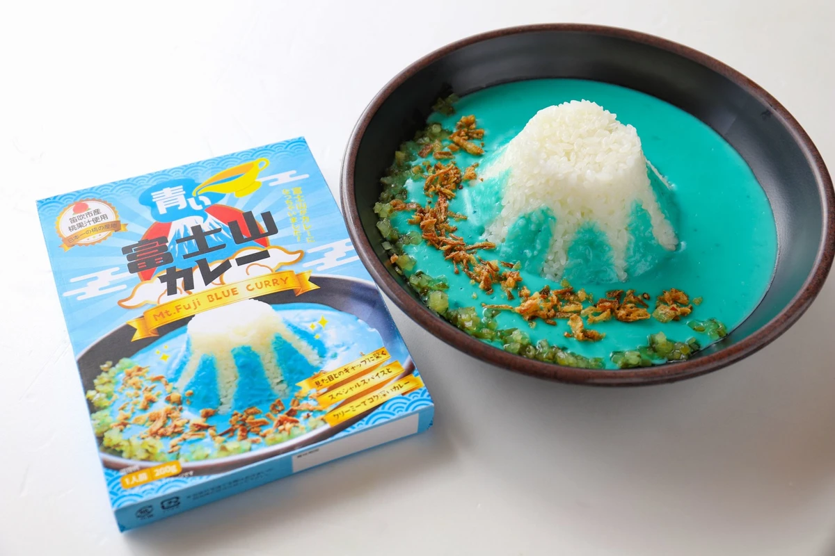 清里名産品 – 道の駅パパスランドさっつる 公式 ホームページ