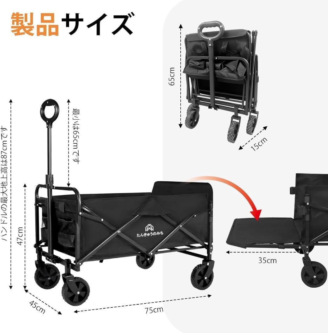 秋冬キャンプのお座敷スタイルの作り方。ラグやシートの重ね方、ラグの種類いろいろ。ちょっとキャンプ行ってくる