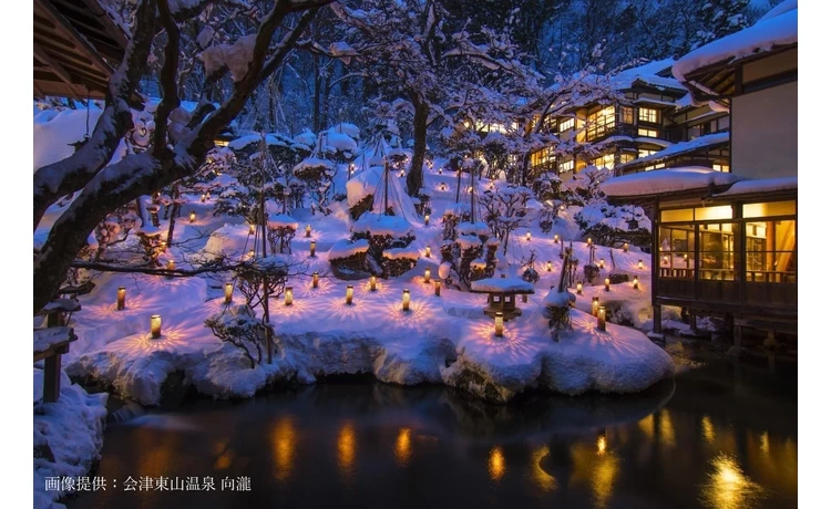 東北の観光スポット人気ランキング！温泉に夏祭りに魅力満載！楽天トラベル