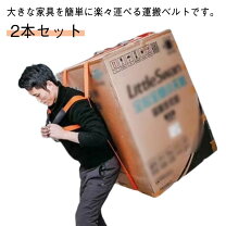 荷物を背負う人のイラスト素材12960953- PIXTA