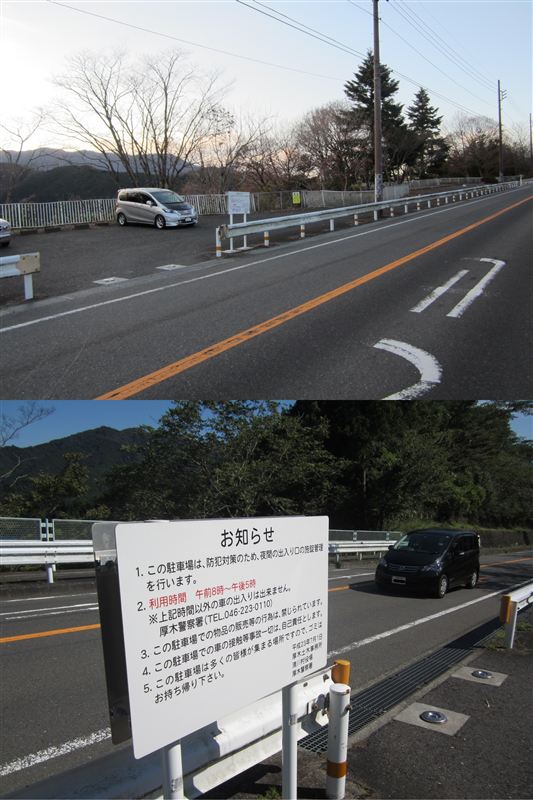 廃墟じゃないですが超有名心スポの虹の大橋通ったので写真撮ってみました。 忙しすぎて廃墟いけませんw廃墟心霊スポット神奈川県宮ヶ瀬ダム虹の大橋