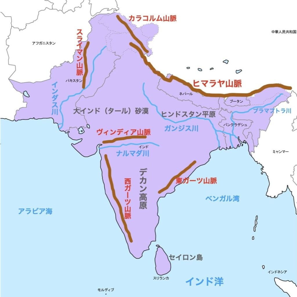 地理西アジア・中央アジア地誌