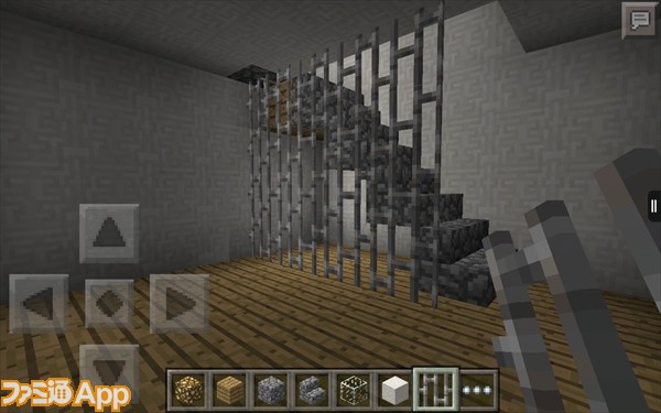 マイクラ 中央階段の可愛いお家の作り方 マインクラフト Minecraft How