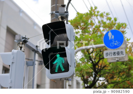 自転車に乗っているときに従うべき信号がけっこう複雑だった自動車情報・ニュース WEB CARTOP