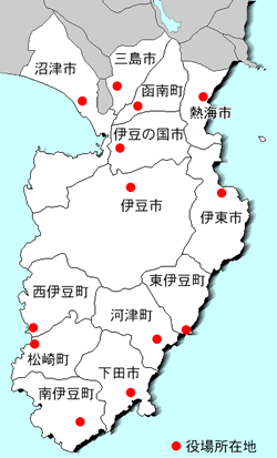 伊豆半島とは伊豆観光公式サイト 美伊豆 B-Izu