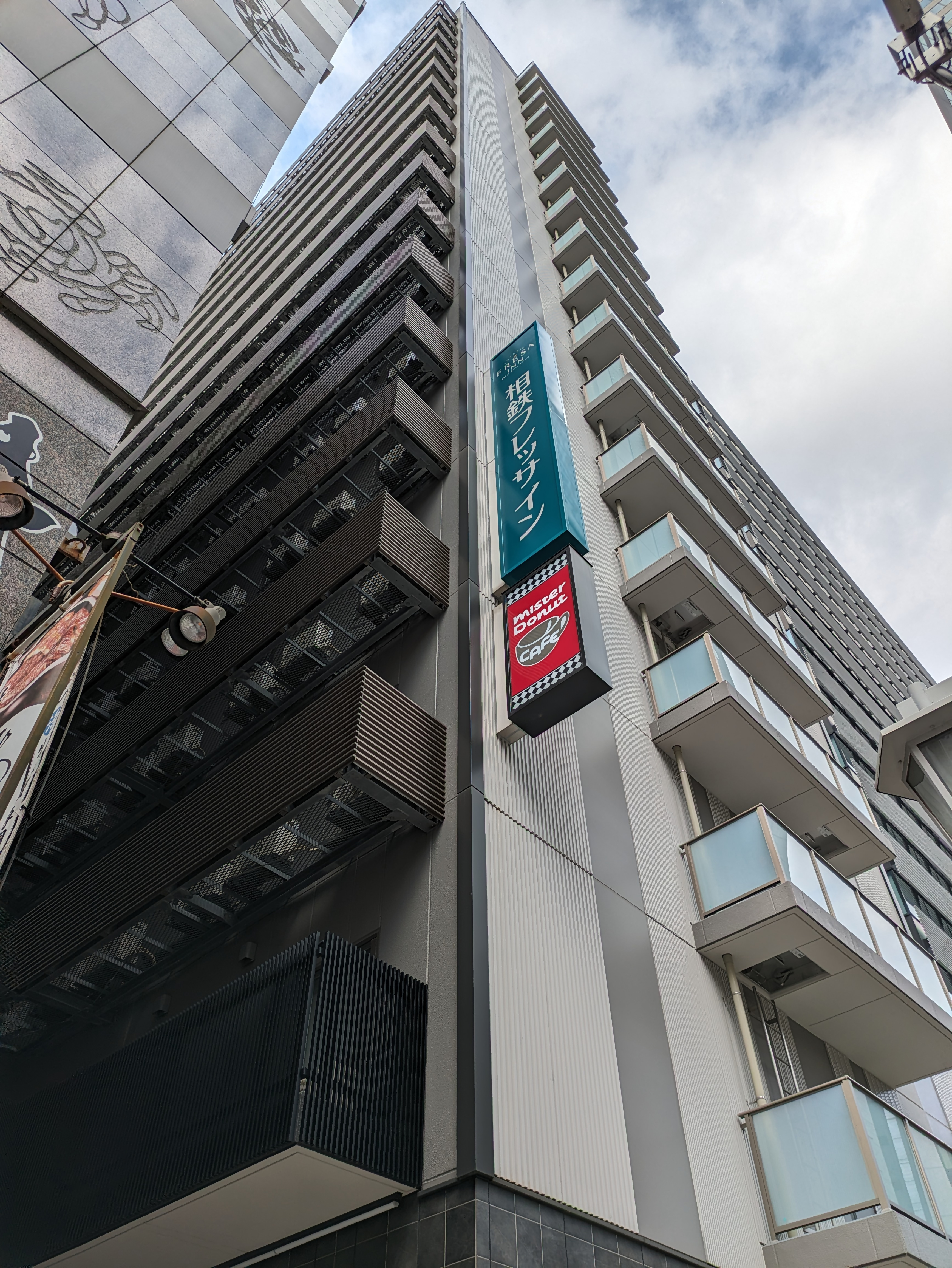 File:名古屋駅桜通口周辺.jpg - Wikimedia Commons